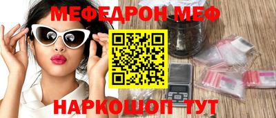 кокаин перу Изобильный