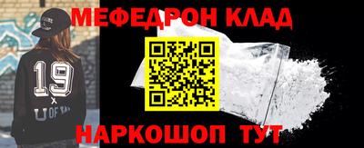 а пвп мука Ипатово