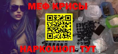 кокаин перу Изобильный