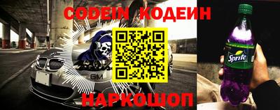 а пвп мука Ипатово