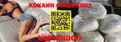 а пвп мука Ипатово