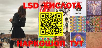 мяу мяу кристалл Ирбит