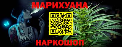 а пвп мука Ипатово