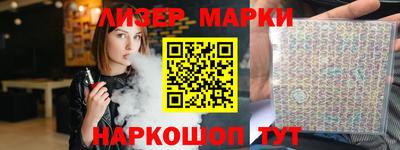 а пвп мука Ипатово
