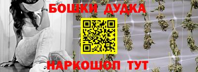 мяу мяу кристалл Ирбит