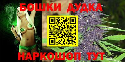 а пвп мука Ипатово