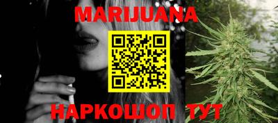 мяу мяу кристалл Ирбит
