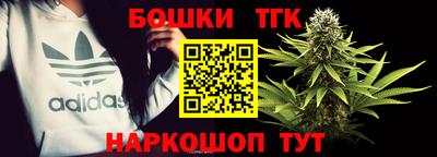 кокаин перу Изобильный