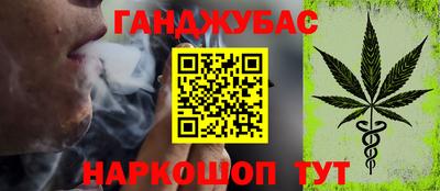 кокаин перу Изобильный