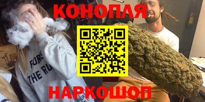 а пвп мука Ипатово