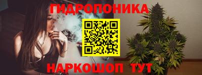 кокаин перу Изобильный