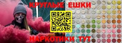 кокаин перу Изобильный