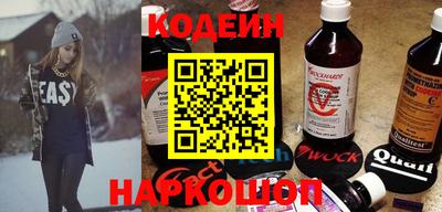кокаин перу Изобильный