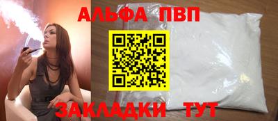 кокаин перу Изобильный