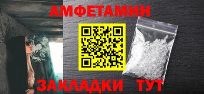 кокаин перу Изобильный