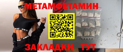 кокаин перу Изобильный