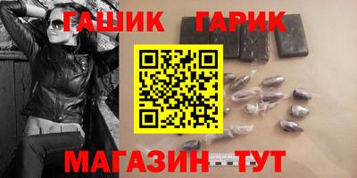 мяу мяу кристалл Ирбит