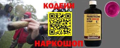 а пвп мука Ипатово