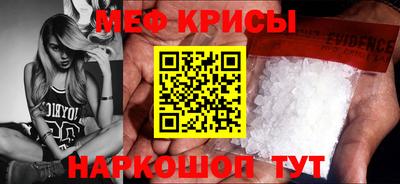 а пвп мука Ипатово